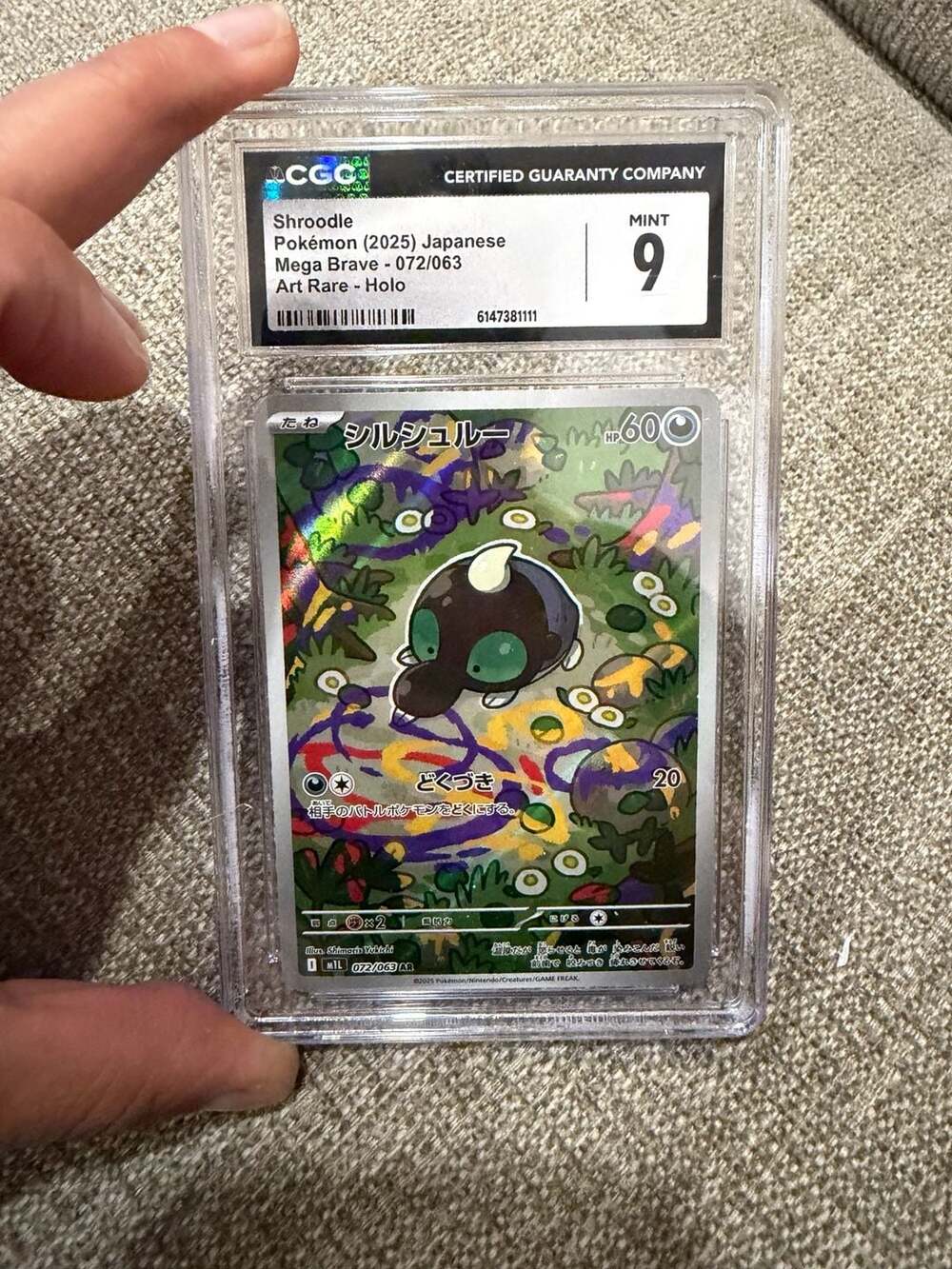 2025 Pokemon Japanese Mega Brave Shroodle 072/063 Art Rare Holo CGC 9 Mint